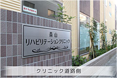 NjbNH
