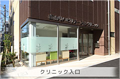 NjbN